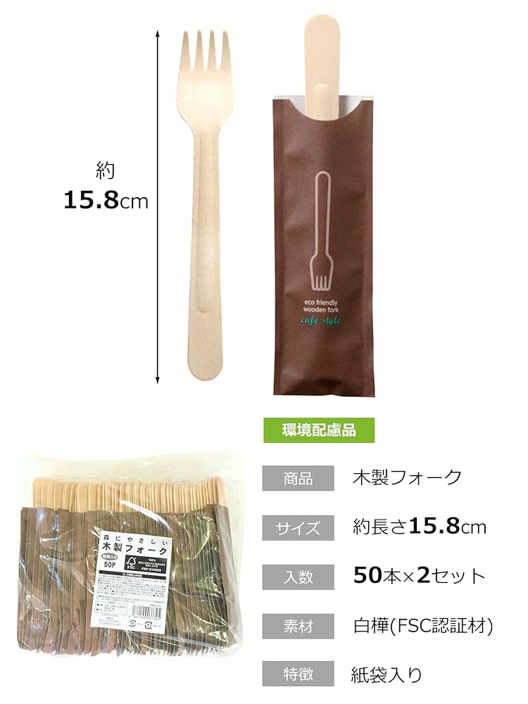森さん専用 Amazon.co.jp: 【Amazon.co.jp 限定】 ストリックスデザイン
